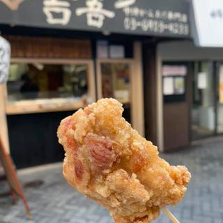 駒込駅でランチに使える和食 ランキング 食べログ