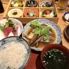 魚屋スタンドふじ子