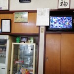 さらしな食堂 - 