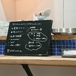 ホアシカレー - 