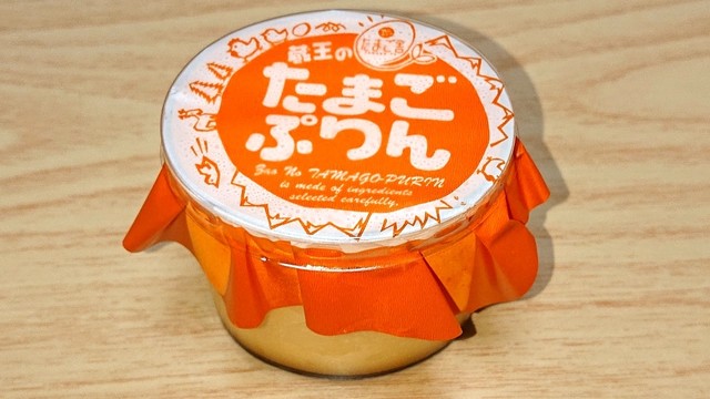 森の芽ぶき たまご舎 セルバ店 &ndash; 泉中央の洋菓子専門店