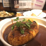 ヒトエ ナトゥーラ - 