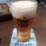 YONA YONA BEER WORKS - 