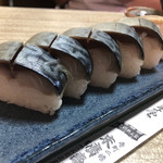 末廣 - 鯖寿司♪ 2.160円