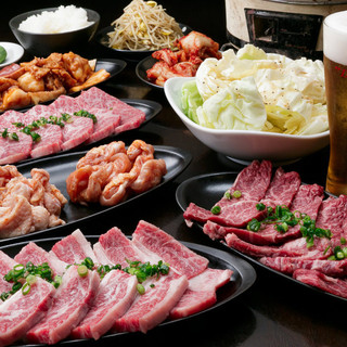 ホルモンバルヤマト_1