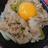 名物すた丼の店 国分寺店