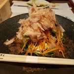 達屋 TAZ－YA 阪急梅田店 - 生湯葉とアボカドのミルフィーユサラダ