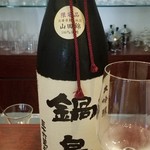 日本料理 TOBIUME - お酒②鍋島　大吟醸　三十六萬石(佐賀)
      米品種:兵庫県特A地区山田錦　精米歩合35%