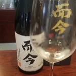 日本料理 TOBIUME - お酒⑦而今　純米大吟醸　東条山田錦(三重)
      米種:三重県山田錦100%　精米歩合40%