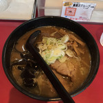 Ramen Gankutsuou - 