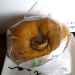 ハッピーベリー - バナナミルクカスタードマフィン