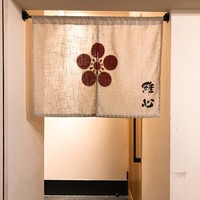 なにわ天ぷら 維心 - 