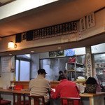 一茶庵 支店 - 