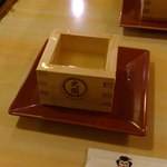 Robata No Ganso Shushi Oozeki - 