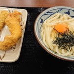 Marugame Seimen - 