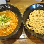 麺処いのこ - えび味噌つけ麺(並盛 200g 840円)+味玉(100円) 味玉は沈んでます