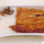 Unagi Nihon'Ichi - 