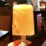 ザ・テラス - シトラスアイスキャンディ