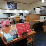 爆じゅう餃子 餃点 - 