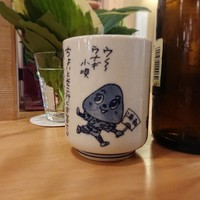 満寿家 - うなこちゃん 201908