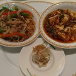 シャーウッドガーデン レストラン - 