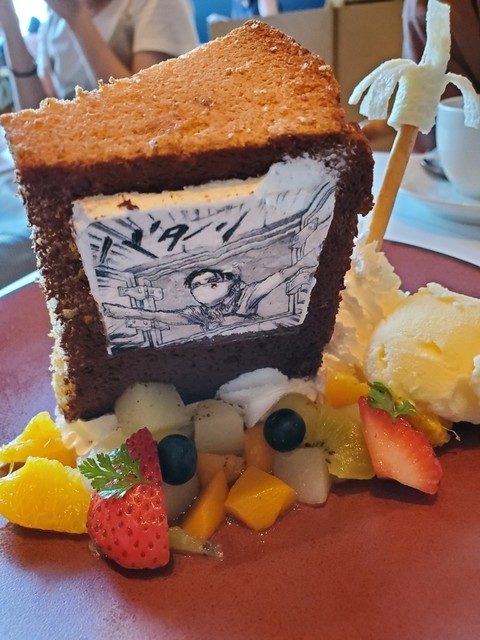 この 残酷で美しい世界 進撃の巨人展finalコラボカフェ By Sophia703 Cafe The Sun 六本木 カフェ 食べログ この 残酷で美しい世界 進撃の巨人展finalコラボカフェ By Sophia703 Cafe The Sun 六本木 カフェ 食べログ