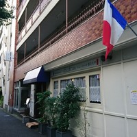 シェ・ソーマ 都立大学 - 