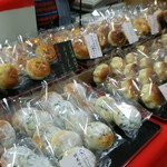 梅鶯堂 嵯峨野店