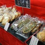 梅鶯堂 嵯峨野店