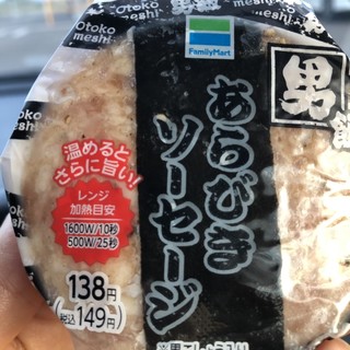 函館市金堀町でおすすめのグルメ情報をご紹介 食べログ 函館市金堀町でおすすめのグルメ情報をご紹介 食べログ