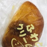 レフボン - 料理写真: