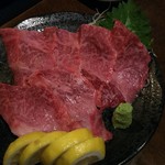 Yakiniku Ichiba - 