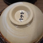 山本屋総本家 - 