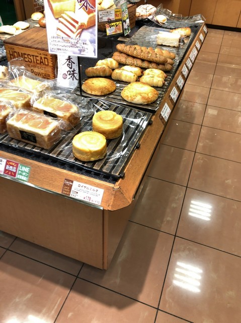 口コミ一覧 : レフボン かじ店の写真