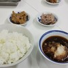 天麩羅処ひらお 本店