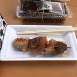 幸福堂 - 白もつ串