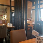 Sakura Kohi - 店内