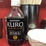 ラーメン二郎 - 黒ウーロン茶