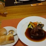 Bistro Fujiyama - 