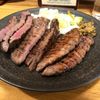 味の牛たん 喜助 エスパル店 味の牛たん 喜助 エスパル店
