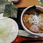 芳麺 - 