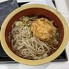 総のうどん・そば  酒々井PA(下り)店