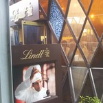 リンツ ショコラ ブティック＆カフェ - 