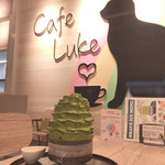 cafe LUKE - 