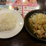 ガスト - 豚肉の生姜焼き 599円(税抜)+Aセット 429円(税抜)