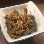 徳田酒店 御肉 - ゴーヤの肉味噌炒め 290円