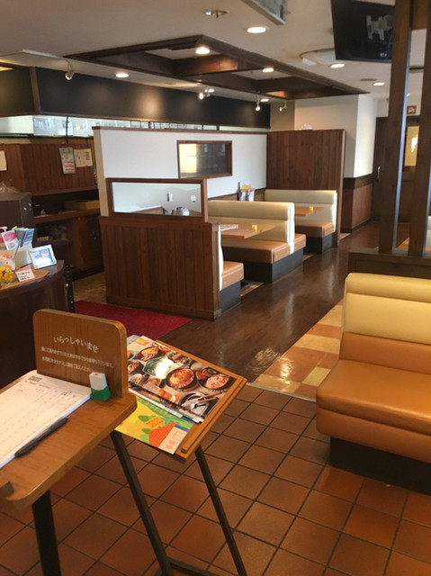 Cocos Adachi Hokima Ten photo 5