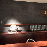 いせもん本店 -  いせもん本店 -