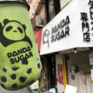 パンダシュガー_2