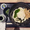 因幡うどん 福岡空港店